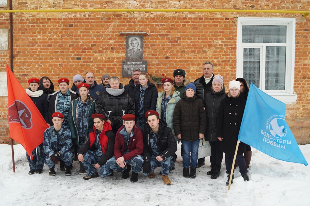 Митинг, посвященный памяти воинов-интернационалистов.