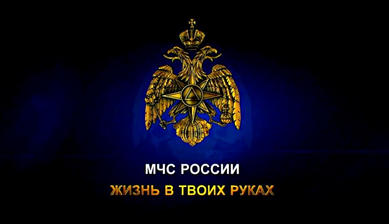 За девять месяцев текущего года на водных объектах произошло 2 тыс. 703 происшествия..