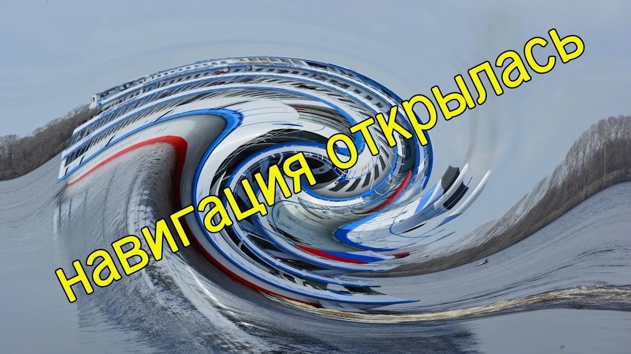Меры безопасного поведения на водоемах региона.