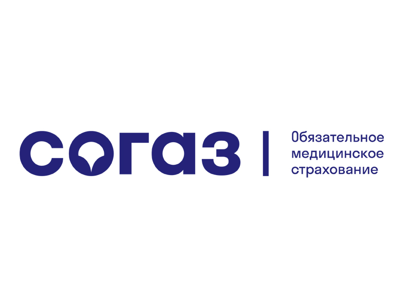 «СОГАЗ-Мед» информирует жителей Ивановской области о важности актуализации своих персональных данных.
